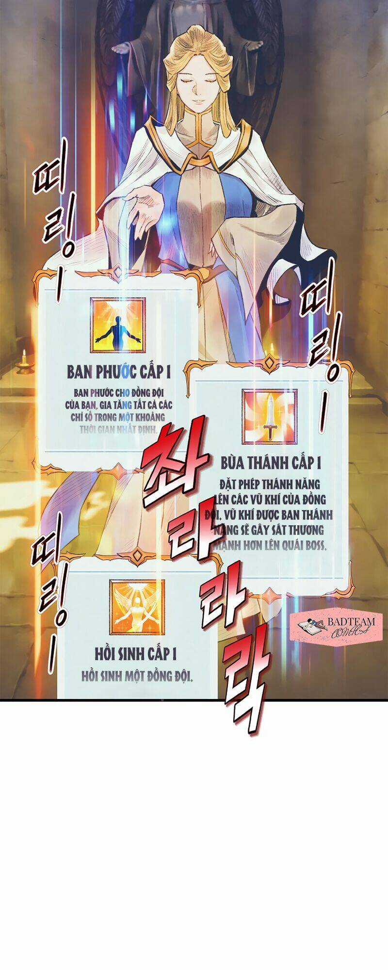 Thái Dương Tu Sĩ Chapter 7 trang 60