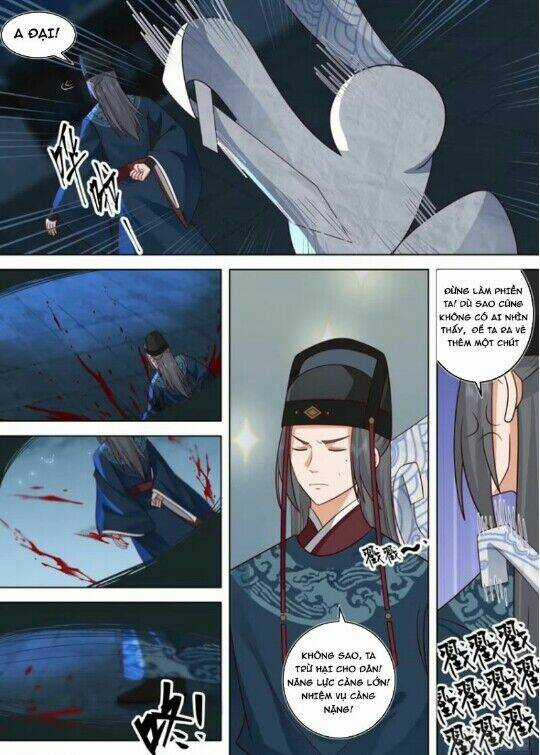 Thái Giám Thì Có Thể Có Ý Đồ Xấu Gì Chứ? Chapter 10 trang 12