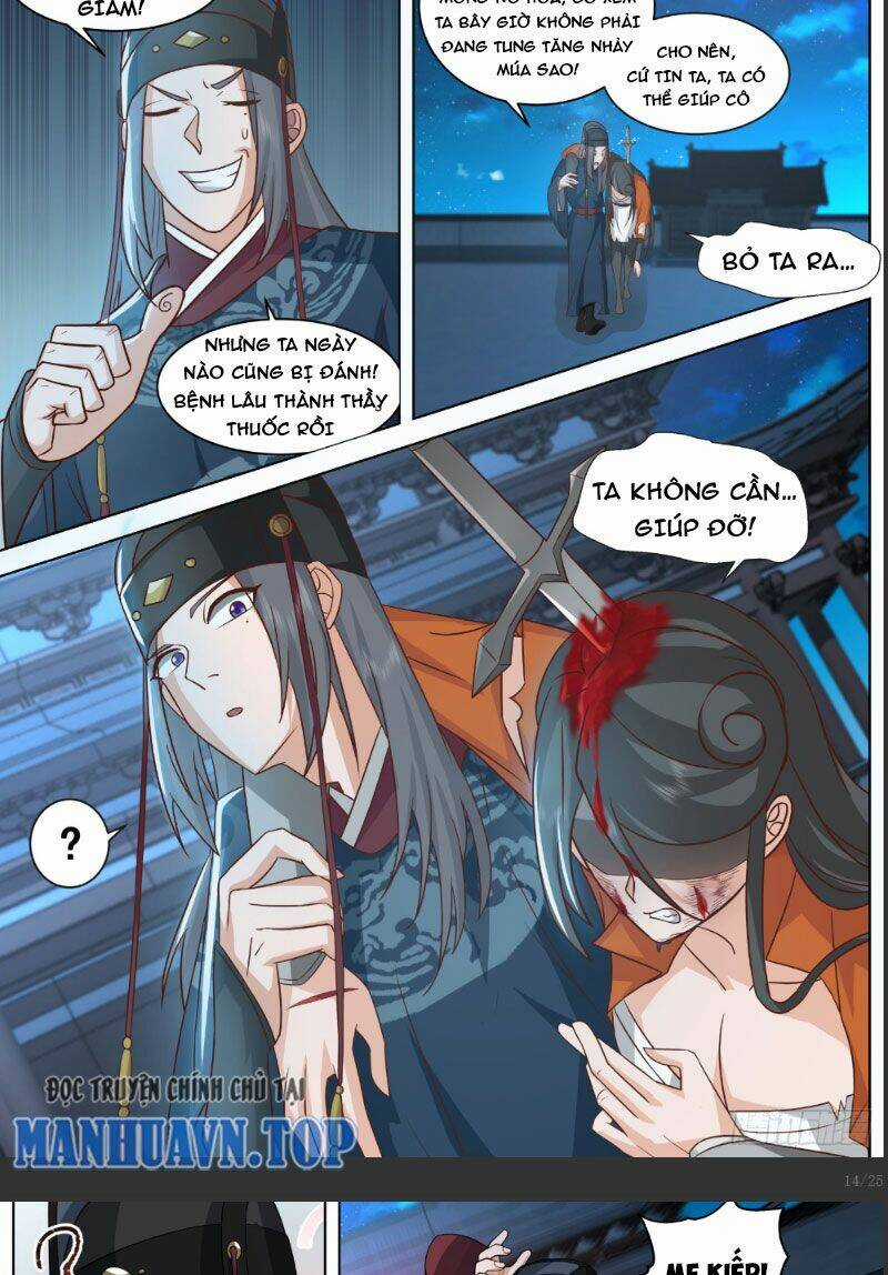 Thái Giám Thì Có Thể Có Ý Đồ Xấu Gì Chứ? Chapter 3.1 trang 10