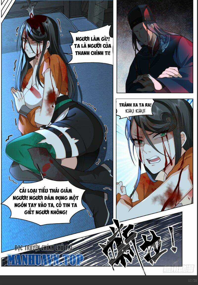 Thái Giám Thì Có Thể Có Ý Đồ Xấu Gì Chứ? Chapter 3.1 trang 13