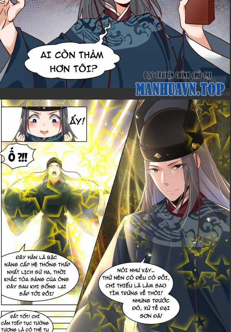 Thái Giám Thì Có Thể Có Ý Đồ Xấu Gì Chứ? Chapter 3.1 trang 4