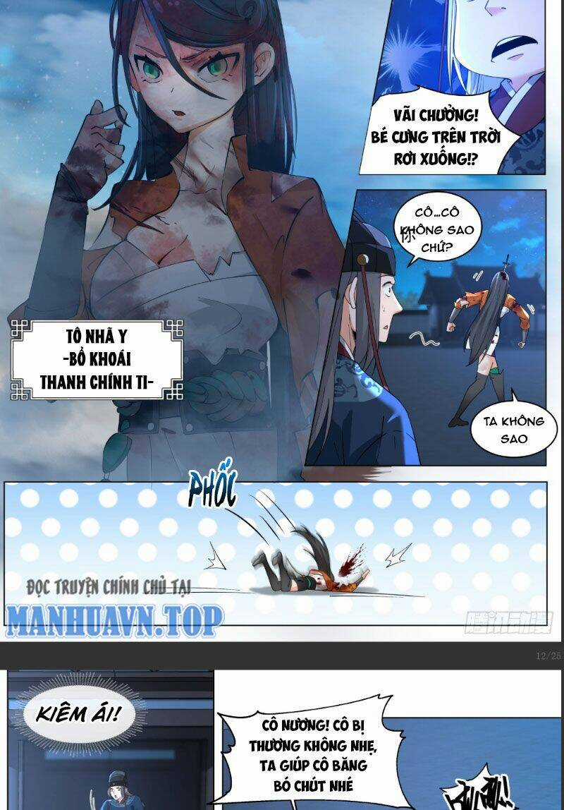 Thái Giám Thì Có Thể Có Ý Đồ Xấu Gì Chứ? Chapter 3.1 trang 8