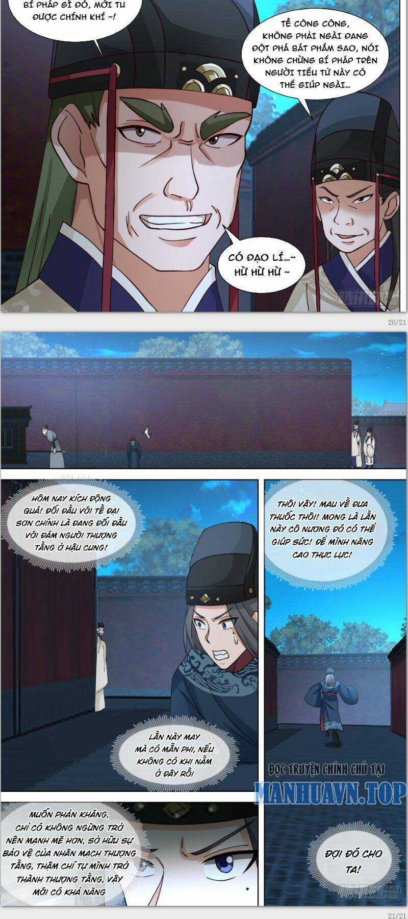 Thái Giám Thì Có Thể Có Ý Đồ Xấu Gì Chứ? Chapter 4 trang 12