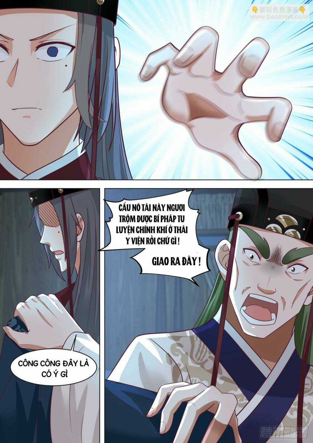 Thái Giám Thì Có Thể Có Ý Đồ Xấu Gì Chứ? Chapter 6 trang 3