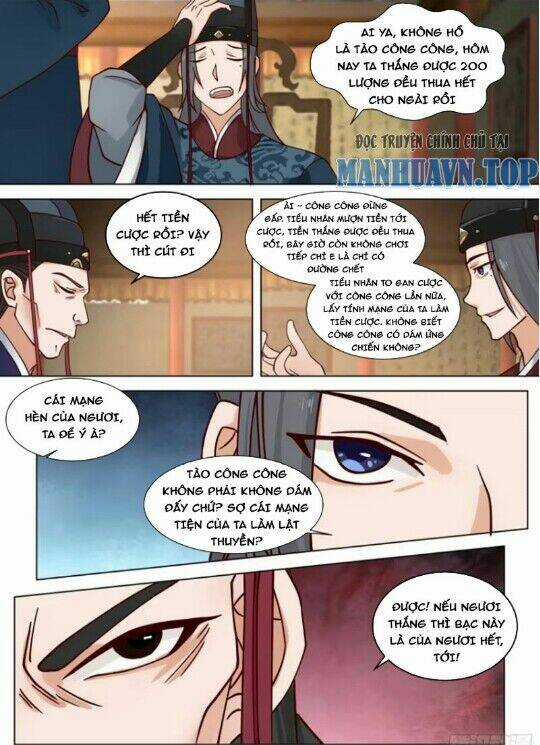 Thái Giám Thì Có Thể Có Ý Đồ Xấu Gì Chứ? Chapter 9 trang 9
