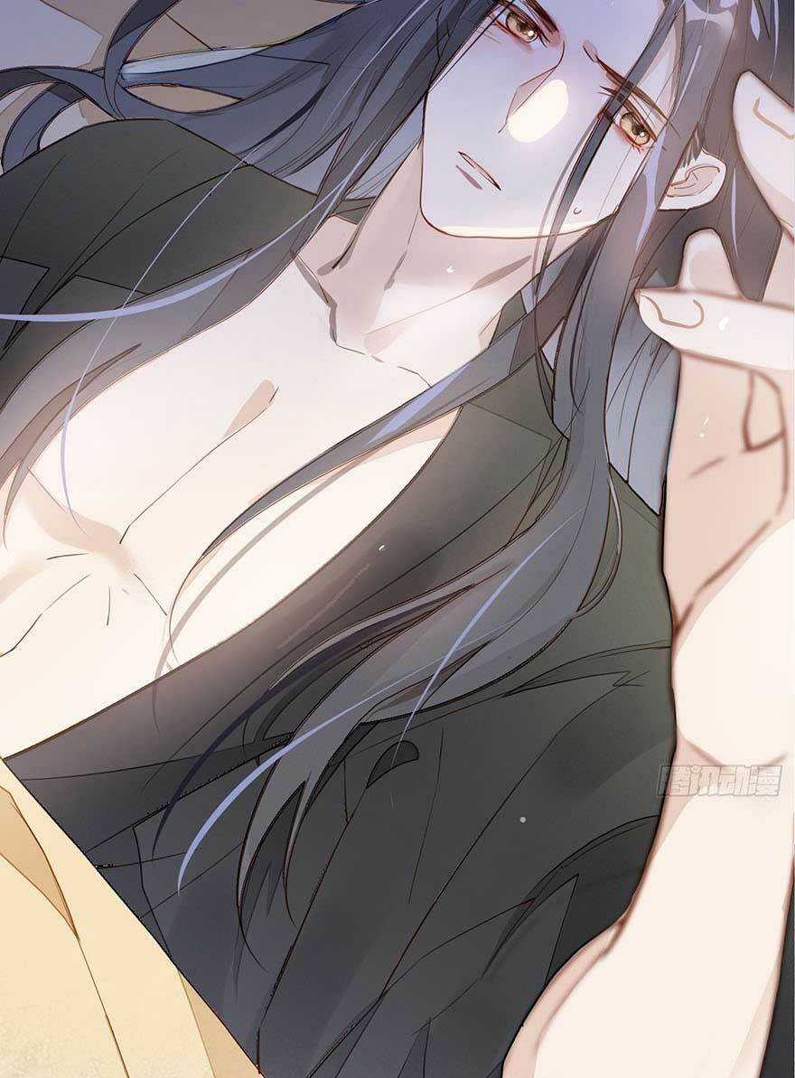 Thái Hậu Quân Hạ Thần Chapter 0 trang 10