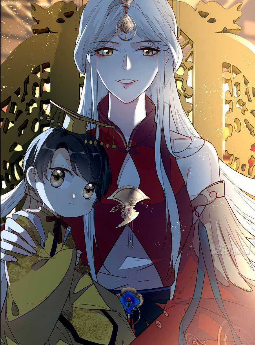 Thái Hậu Quân Hạ Thần Chapter 0 trang 13