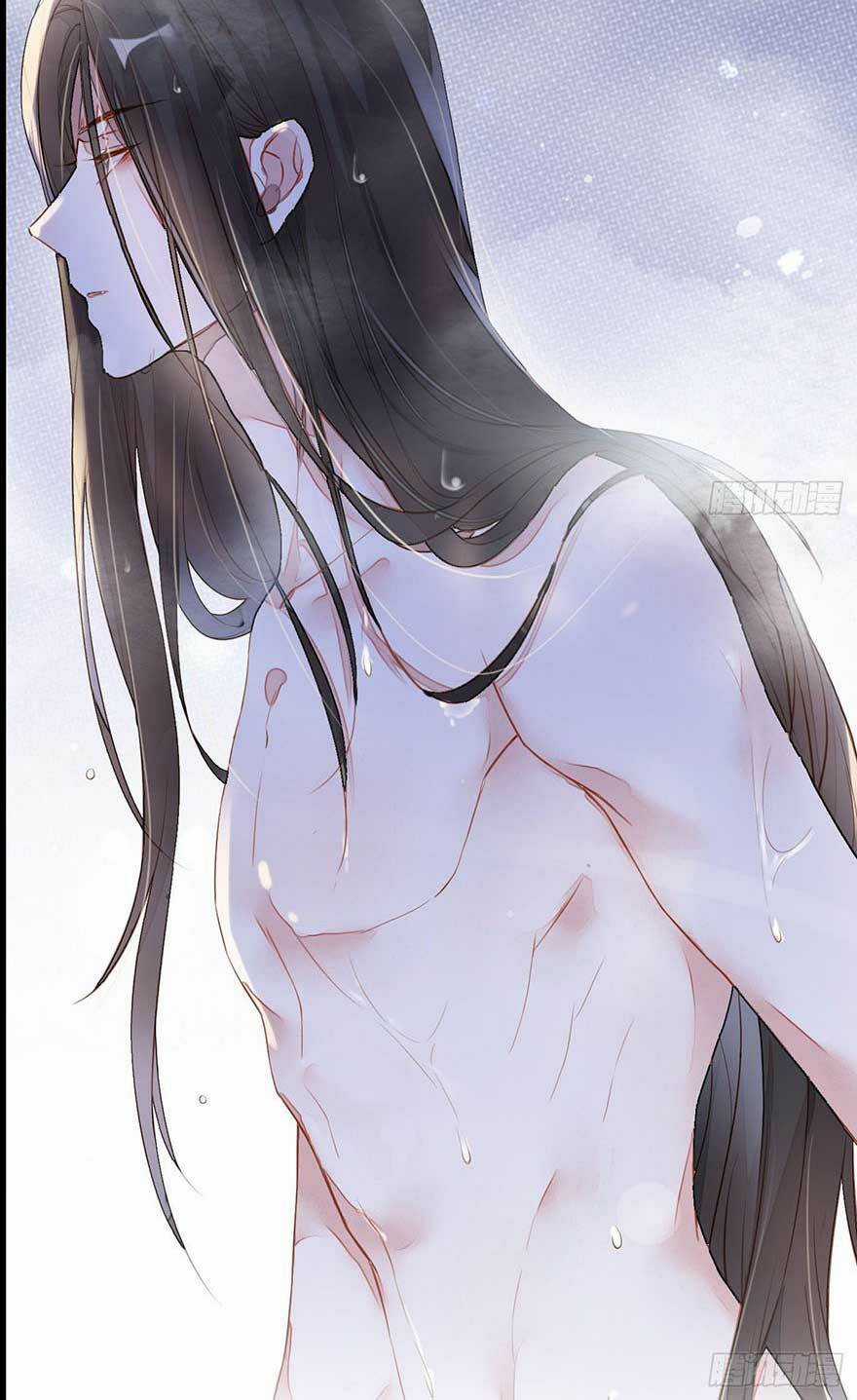 Thái Hậu Quân Hạ Thần Chapter 0 trang 21