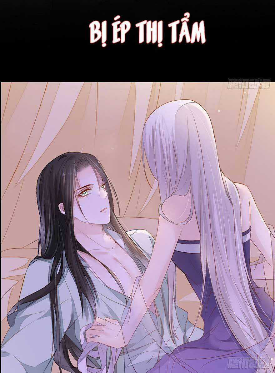 Thái Hậu Quân Hạ Thần Chapter 0 trang 24