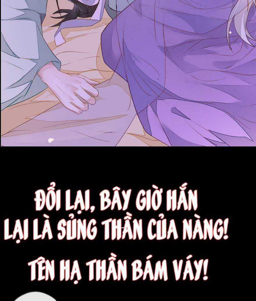 Thái Hậu Quân Hạ Thần Chapter 0 trang 25