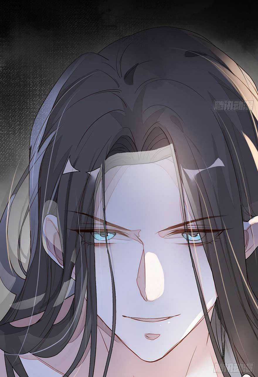 Thái Hậu Quân Hạ Thần Chapter 0 trang 27