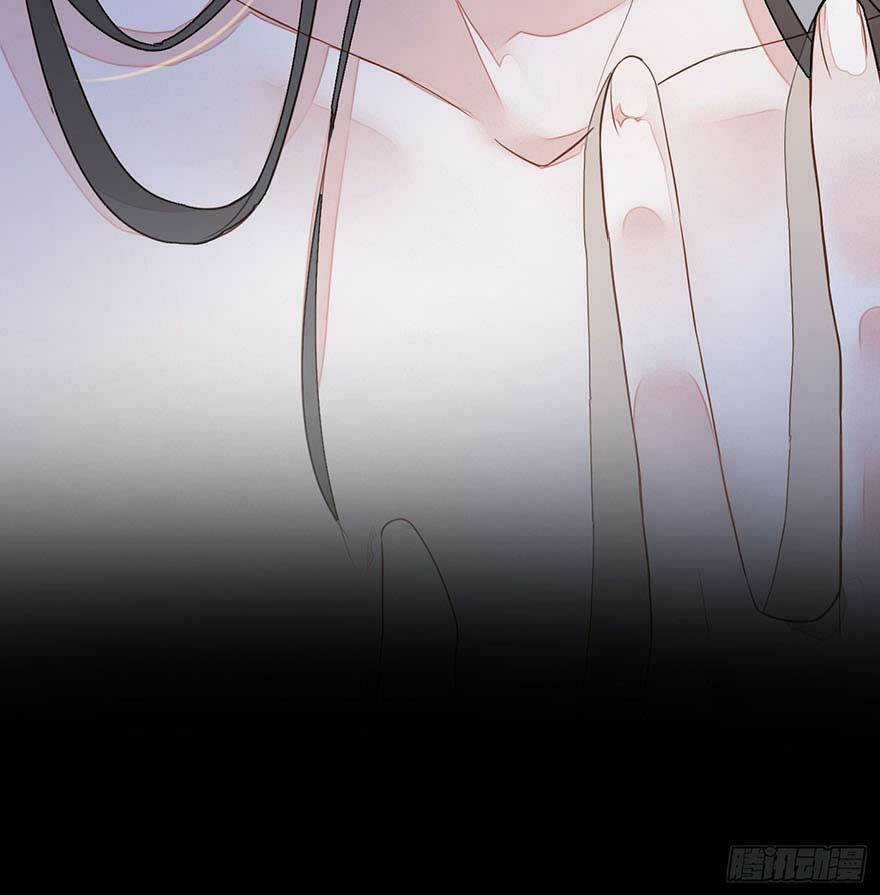 Thái Hậu Quân Hạ Thần Chapter 0 trang 28