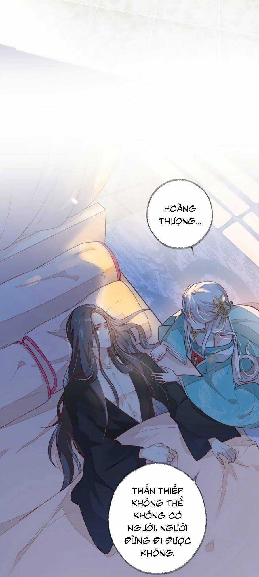 Thái Hậu Quân Hạ Thần Chapter 1 trang 3