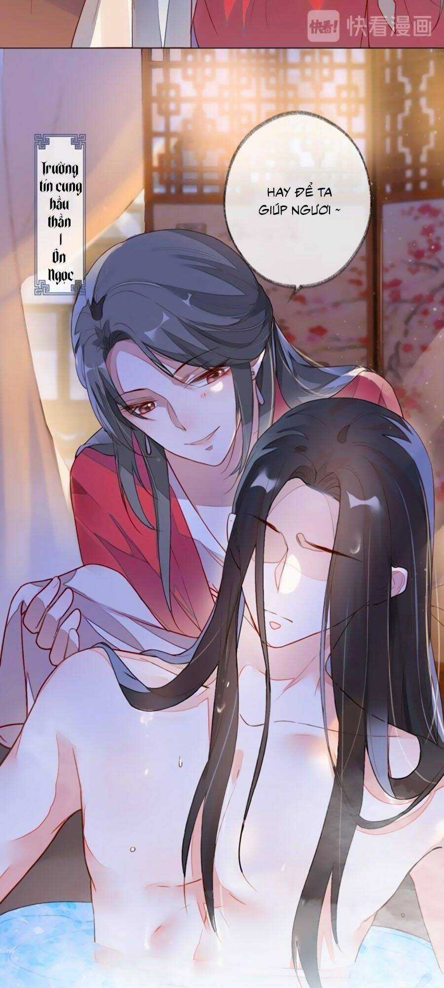 Thái Hậu Quân Hạ Thần Chapter 1 trang 34