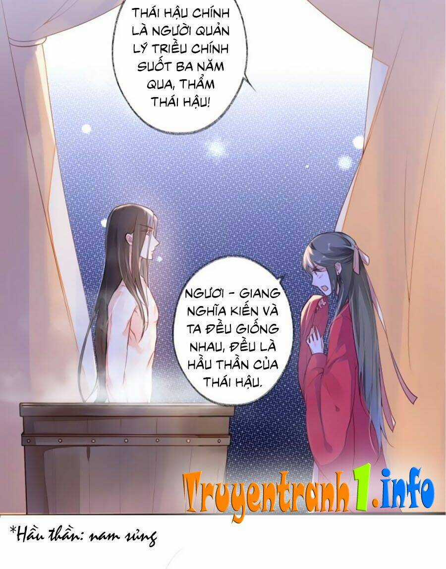 Thái Hậu Quân Hạ Thần Chapter 1 trang 41