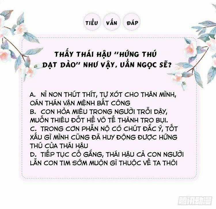 Thái Hậu Quân Hạ Thần Chapter 10.2 trang 23