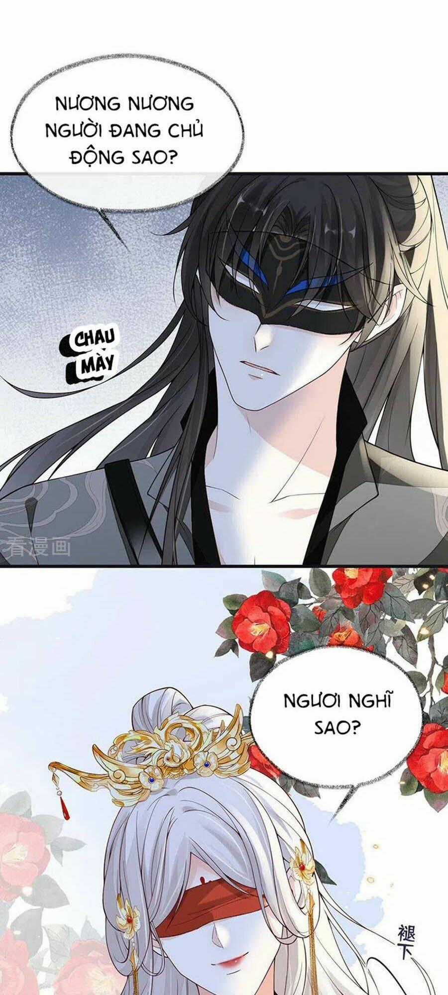 Thái Hậu Quân Hạ Thần Chapter 100 trang 0