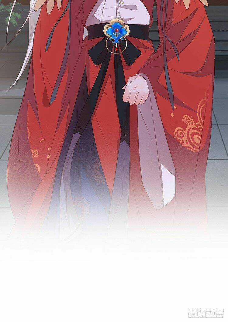 Thái Hậu Quân Hạ Thần Chapter 11.1 trang 11