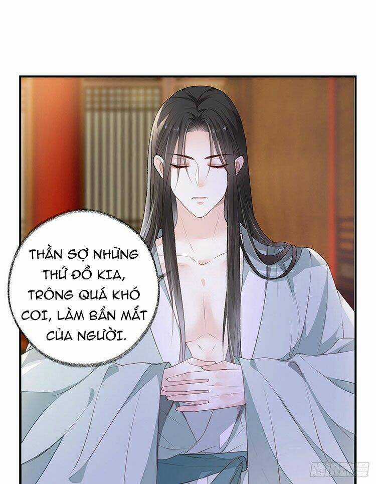 Thái Hậu Quân Hạ Thần Chapter 11.1 trang 12