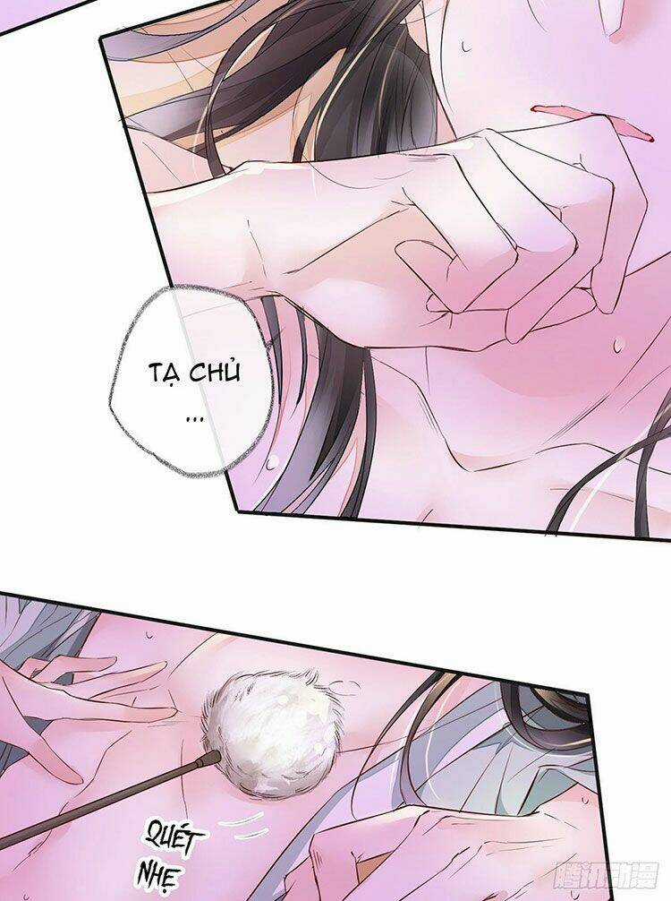 Thái Hậu Quân Hạ Thần Chapter 11.2 trang 17