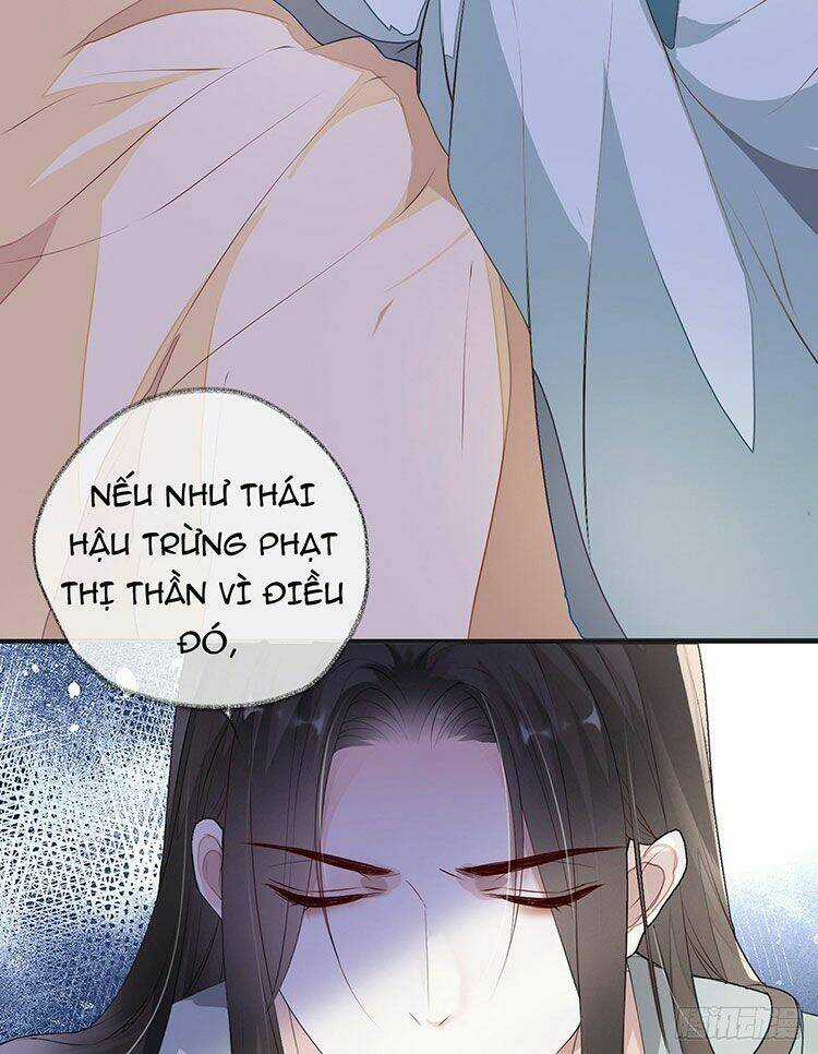 Thái Hậu Quân Hạ Thần Chapter 11.2 trang 3