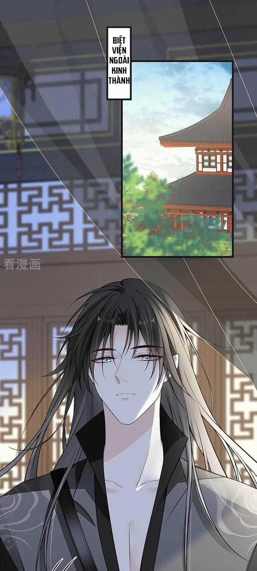 Thái Hậu Quân Hạ Thần Chapter 112 trang 0