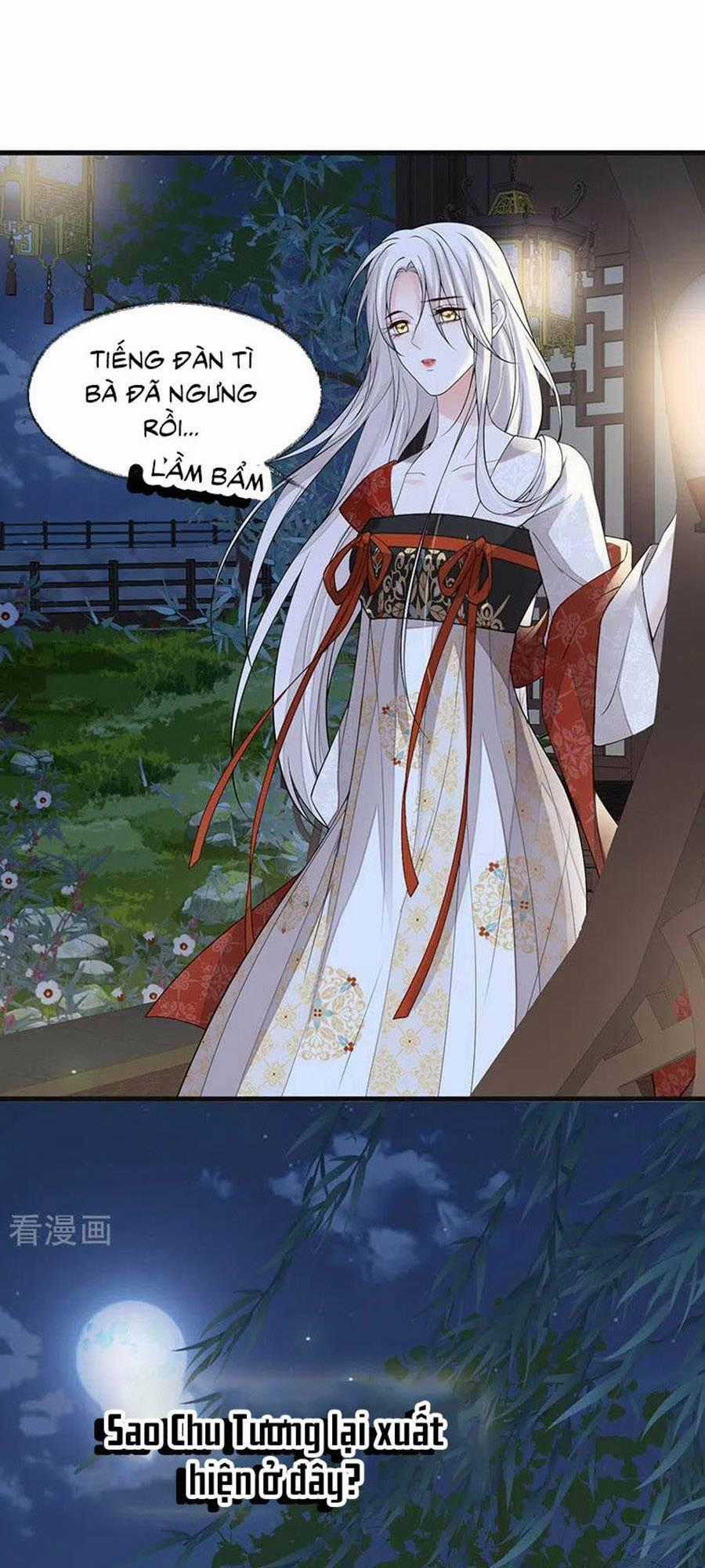Thái Hậu Quân Hạ Thần Chapter 116 trang 0