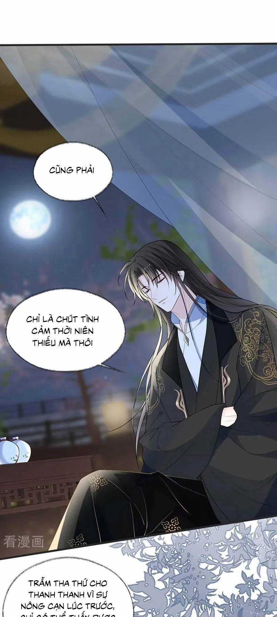 Thái Hậu Quân Hạ Thần Chapter 117 trang 0