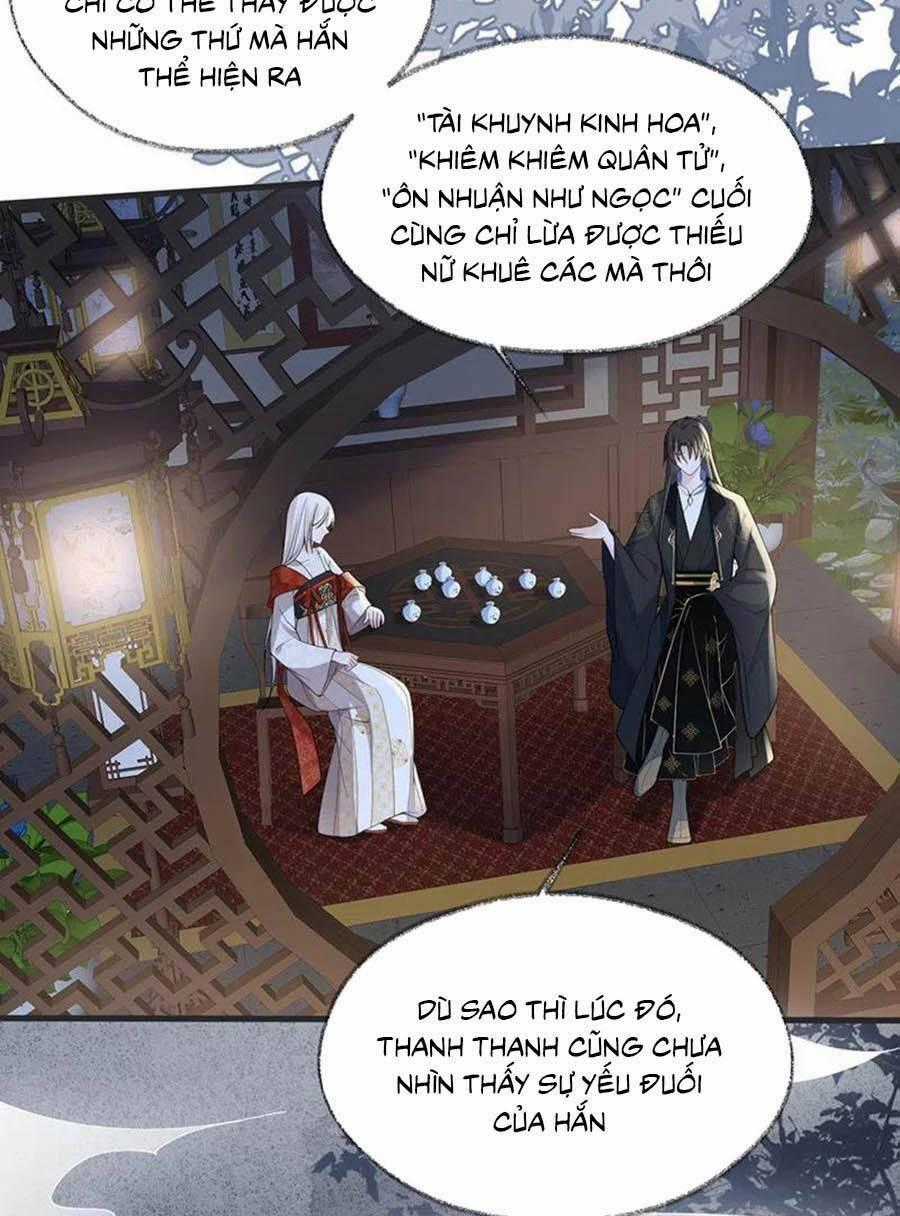 Thái Hậu Quân Hạ Thần Chapter 117 trang 1