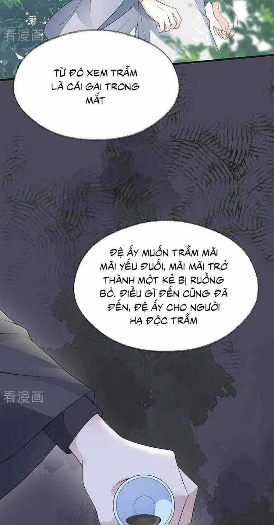 Thái Hậu Quân Hạ Thần Chapter 119 trang 1