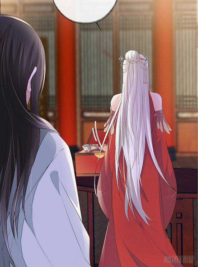 Thái Hậu Quân Hạ Thần Chapter 12.2 trang 16