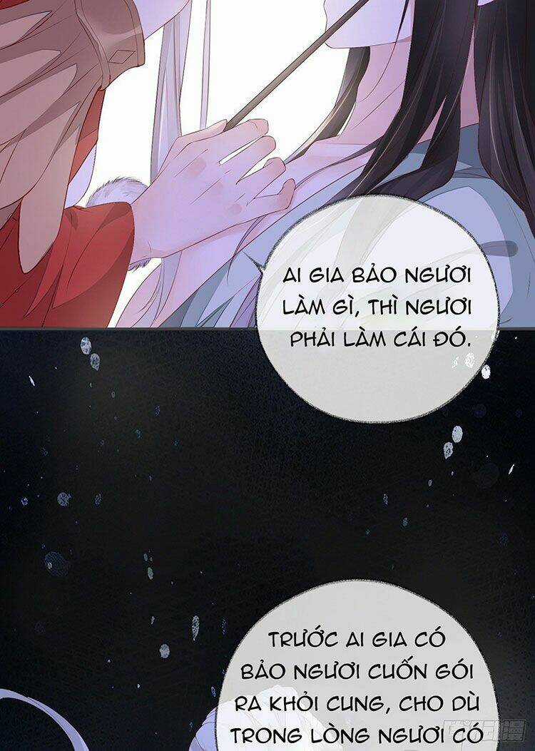 Thái Hậu Quân Hạ Thần Chapter 12.2 trang 6