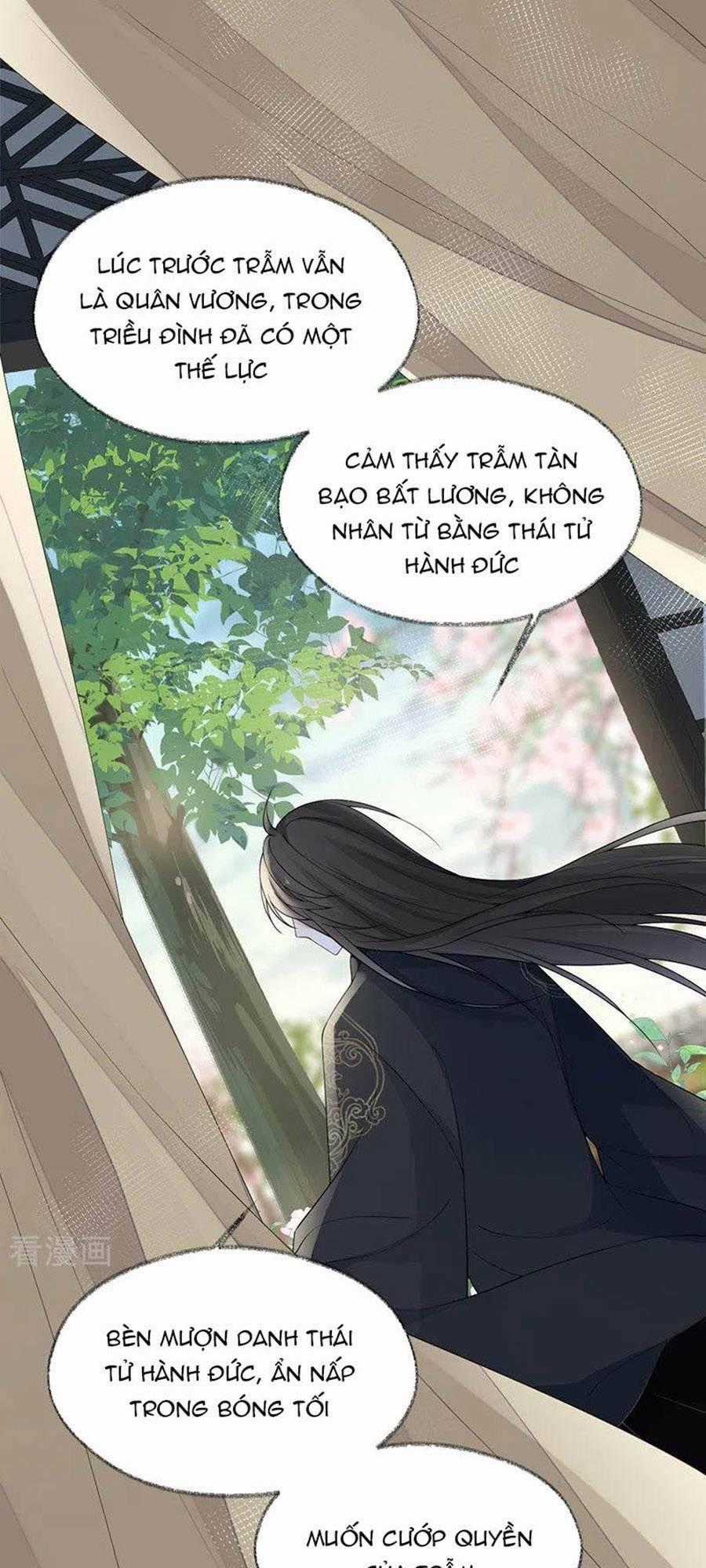 Thái Hậu Quân Hạ Thần Chapter 125 trang 0