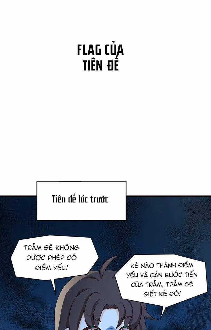 Thái Hậu Quân Hạ Thần Chapter 129.5 trang 1