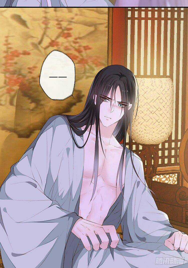 Thái Hậu Quân Hạ Thần Chapter 13.1 trang 2