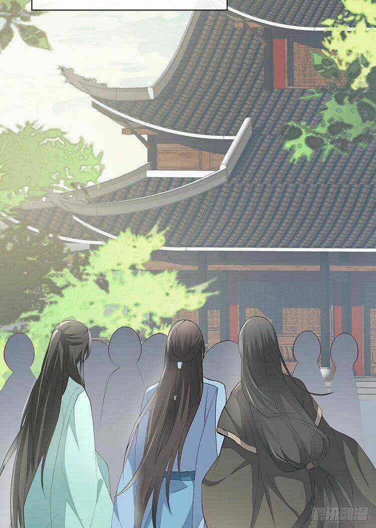 Thái Hậu Quân Hạ Thần Chapter 13.2 trang 6