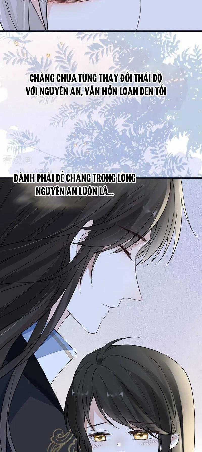Thái Hậu Quân Hạ Thần Chapter 133 trang 30