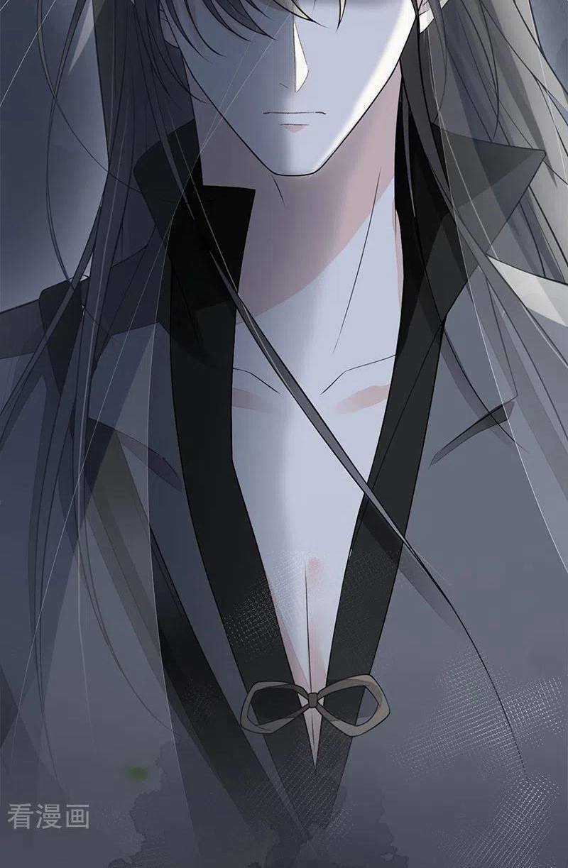 Thái Hậu Quân Hạ Thần Chapter 134 trang 6