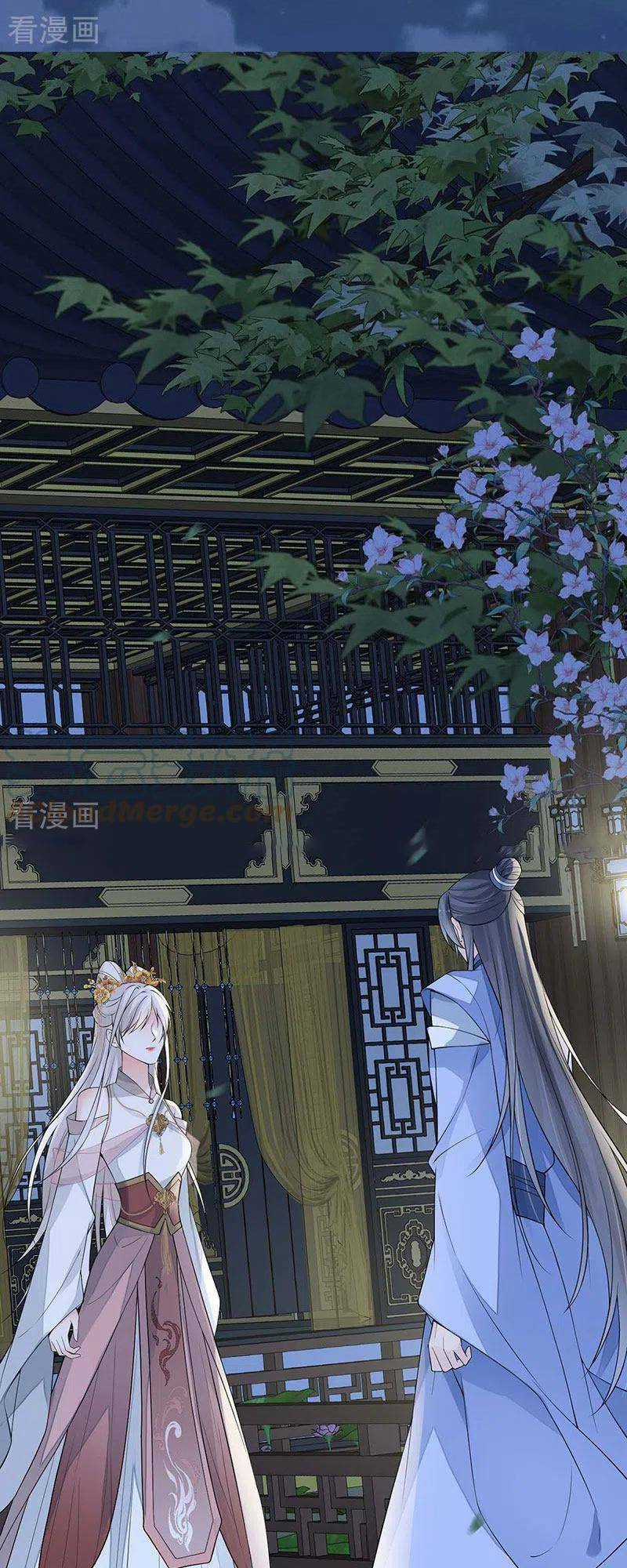 Thái Hậu Quân Hạ Thần Chapter 135 trang 18