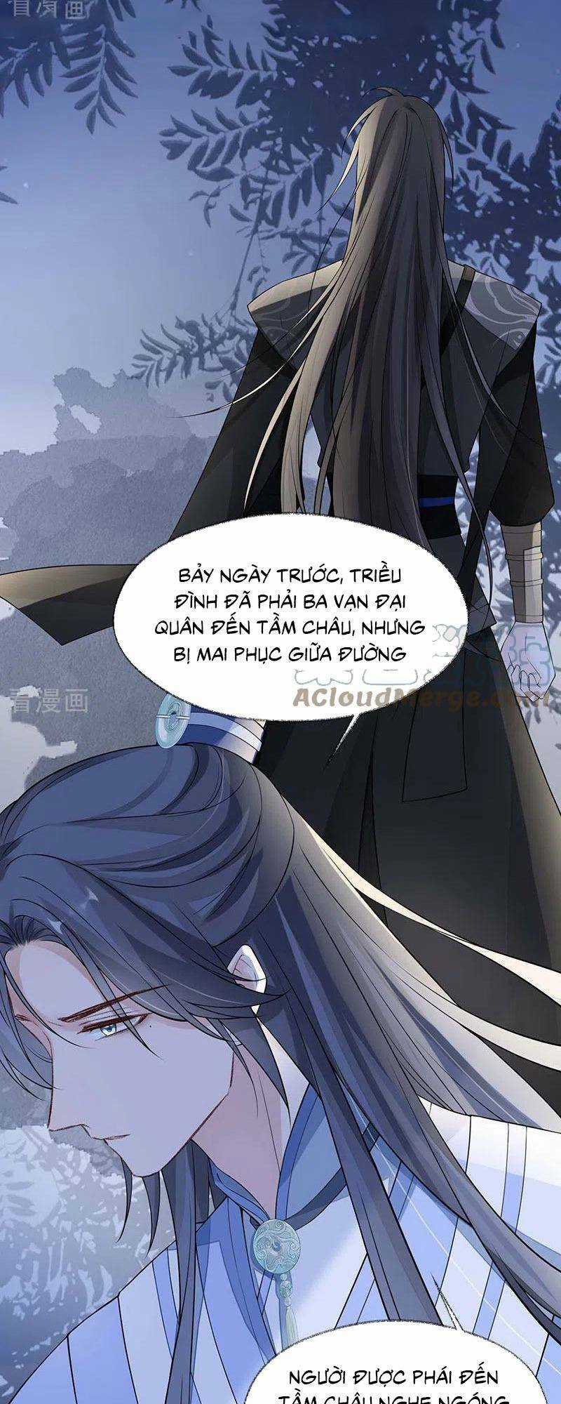 Thái Hậu Quân Hạ Thần Chapter 135 trang 24