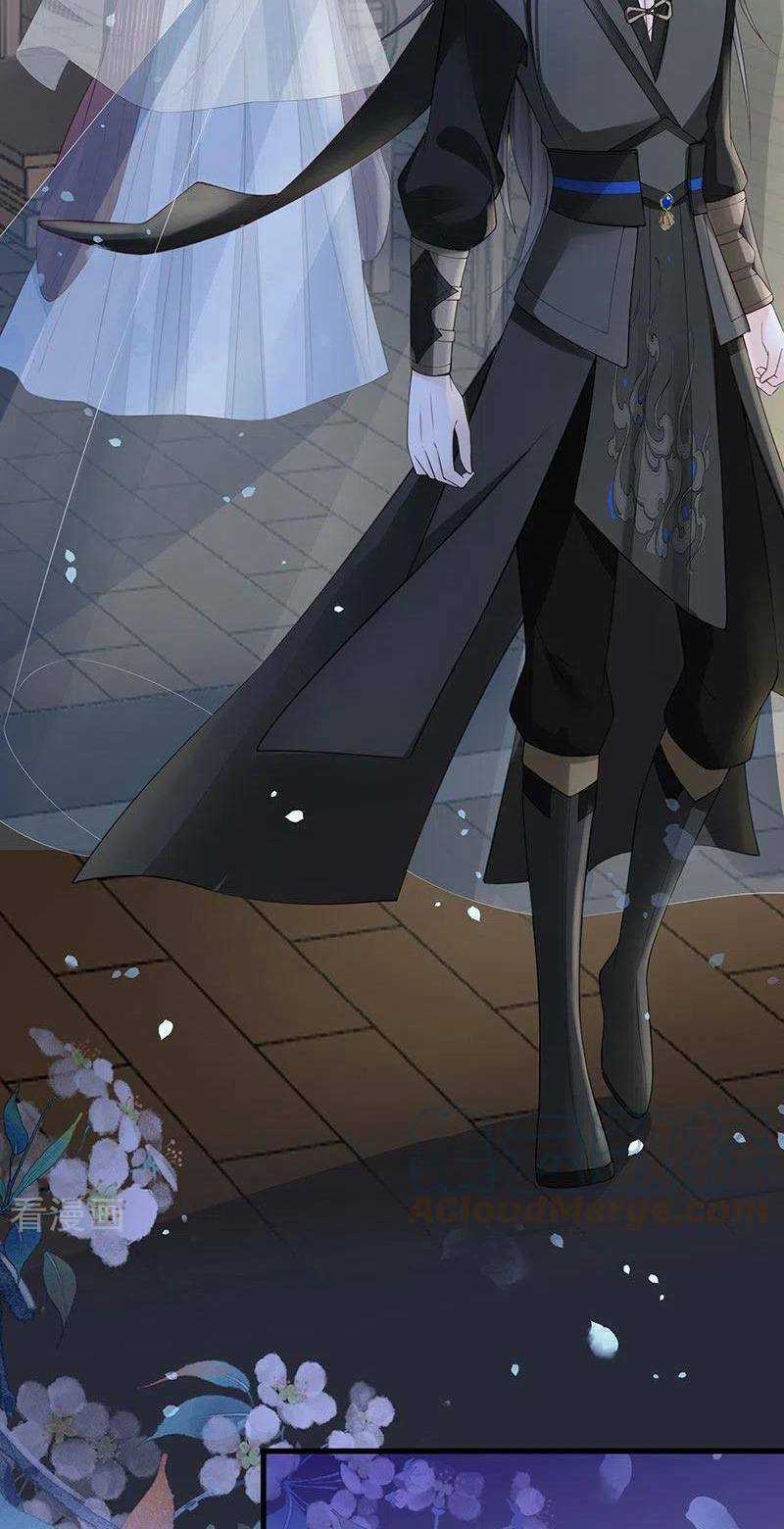 Thái Hậu Quân Hạ Thần Chapter 135 trang 4