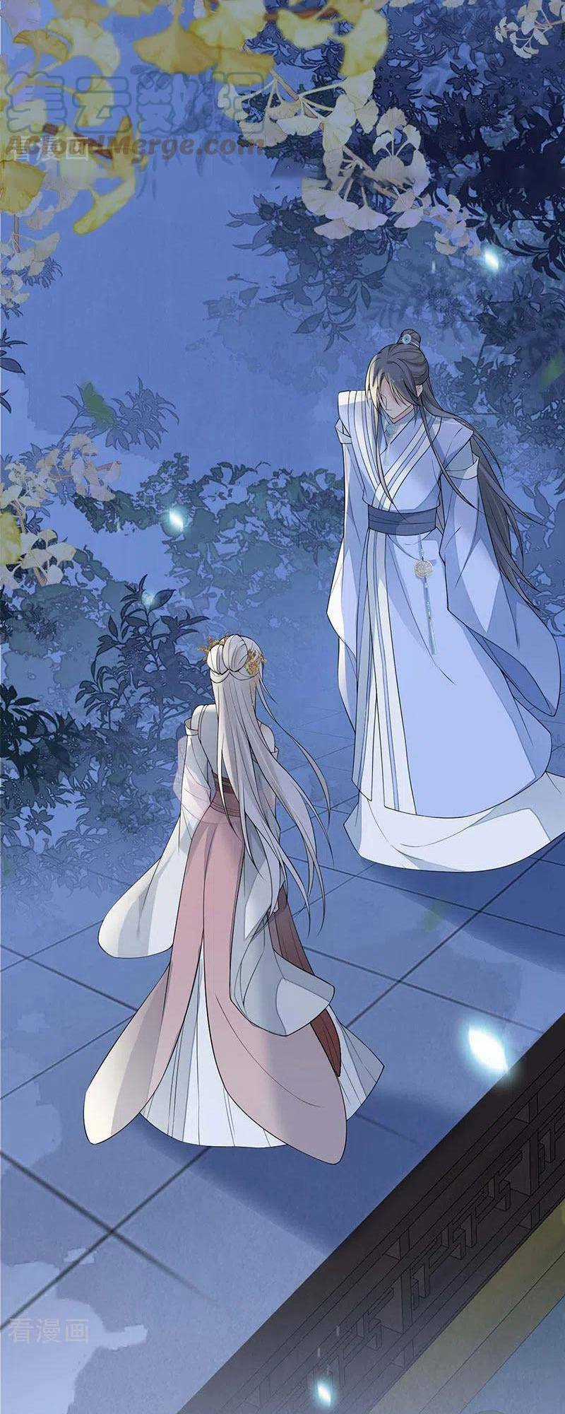 Thái Hậu Quân Hạ Thần Chapter 136 trang 10