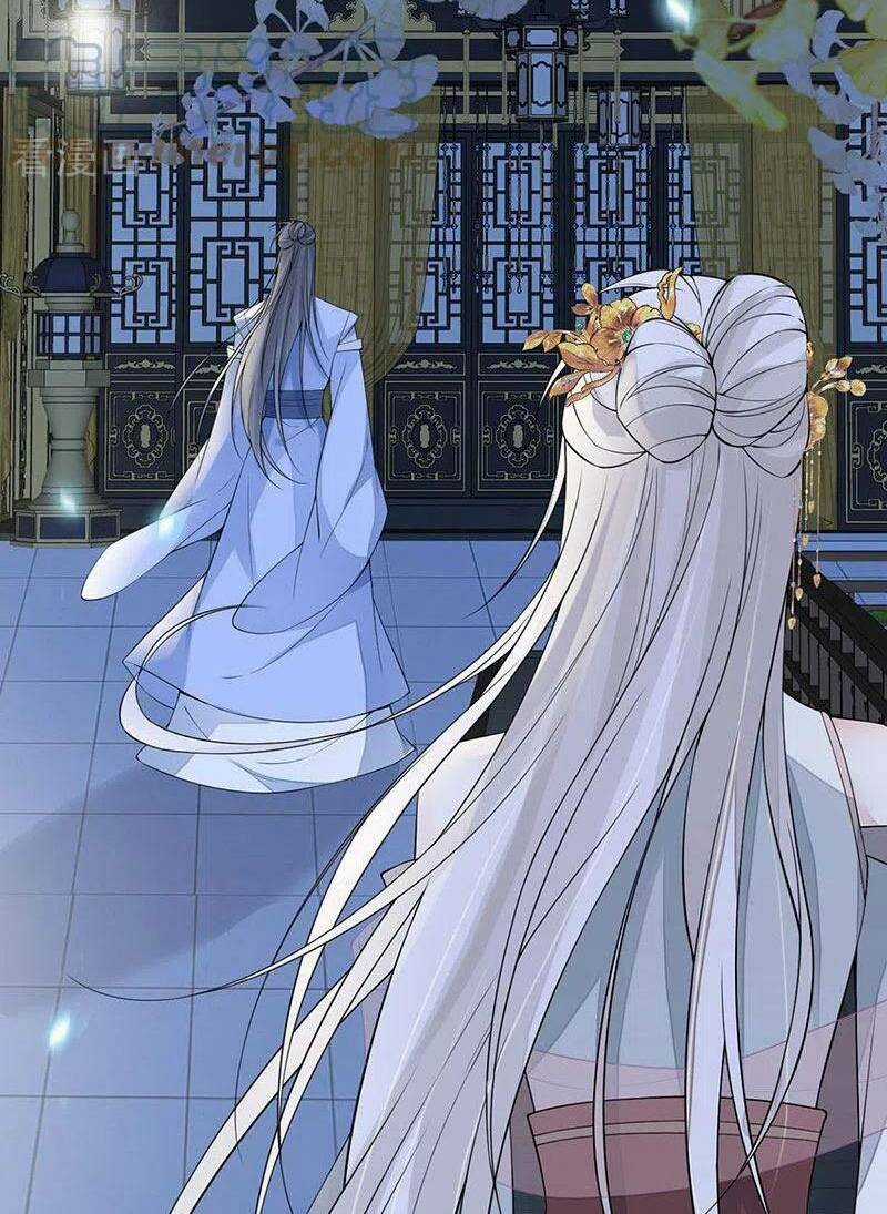 Thái Hậu Quân Hạ Thần Chapter 136 trang 16