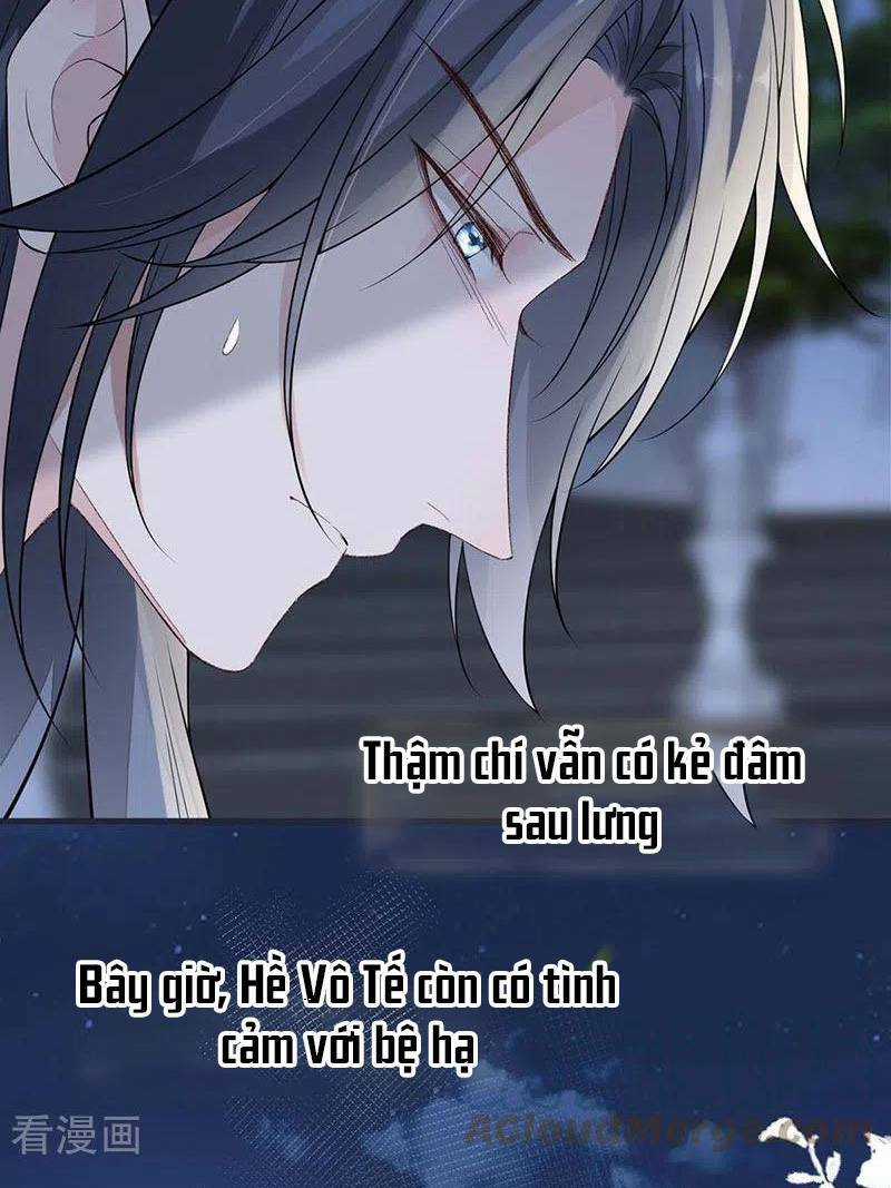 Thái Hậu Quân Hạ Thần Chapter 136 trang 20