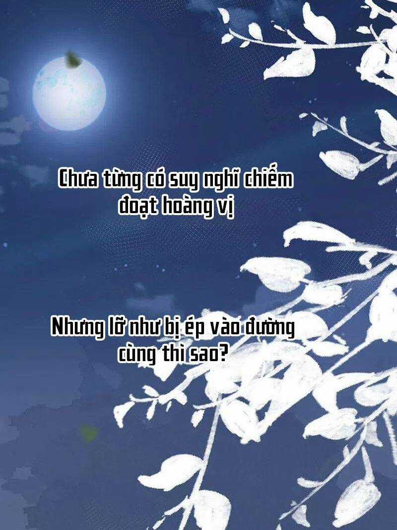 Thái Hậu Quân Hạ Thần Chapter 136 trang 21