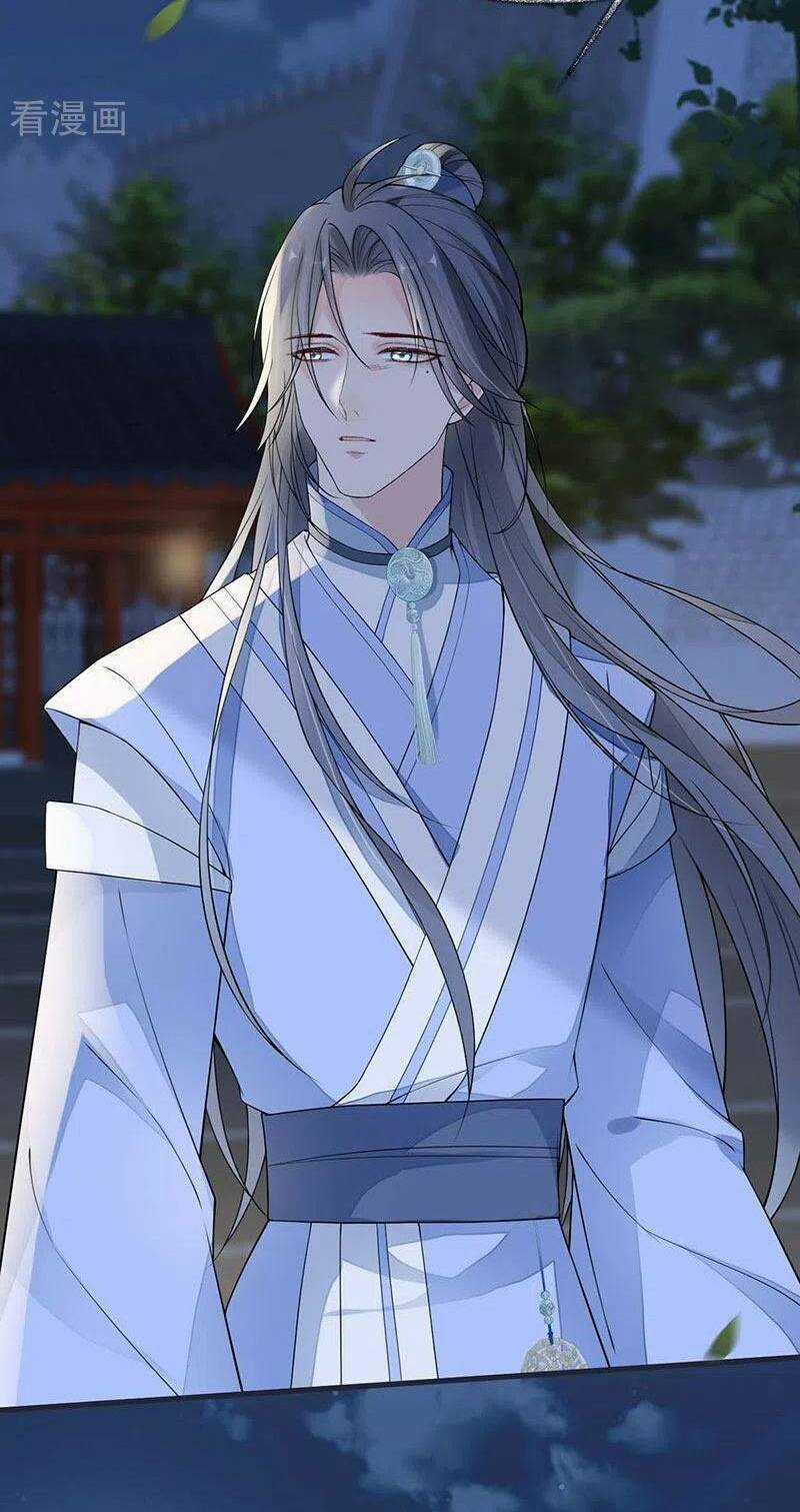 Thái Hậu Quân Hạ Thần Chapter 136 trang 24