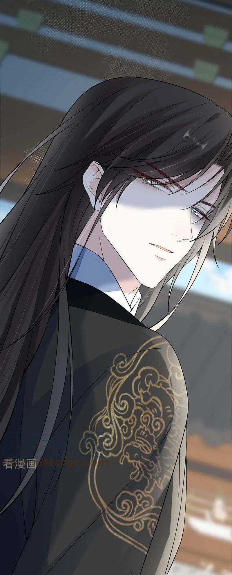 Thái Hậu Quân Hạ Thần Chapter 138 trang 14