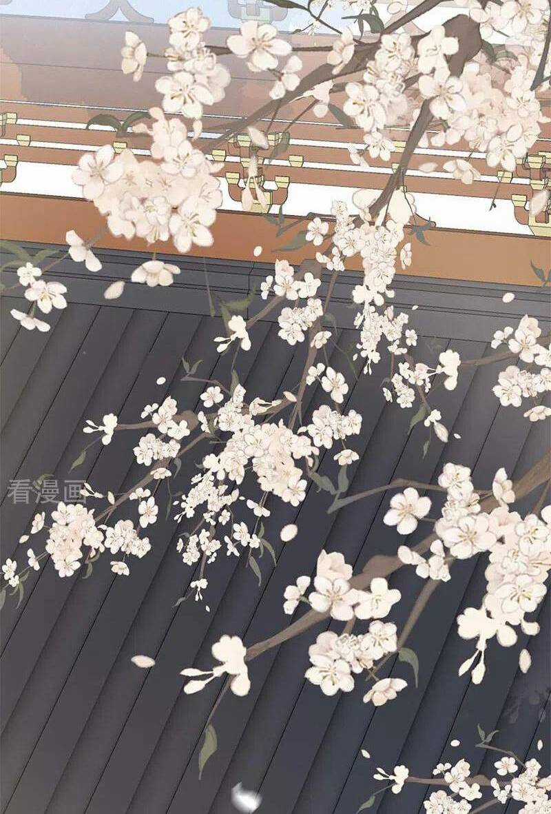 Thái Hậu Quân Hạ Thần Chapter 138 trang 7