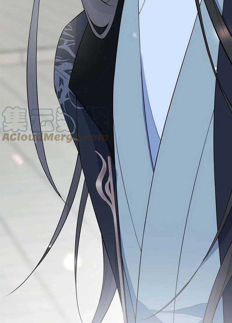 Thái Hậu Quân Hạ Thần Chapter 139 trang 31