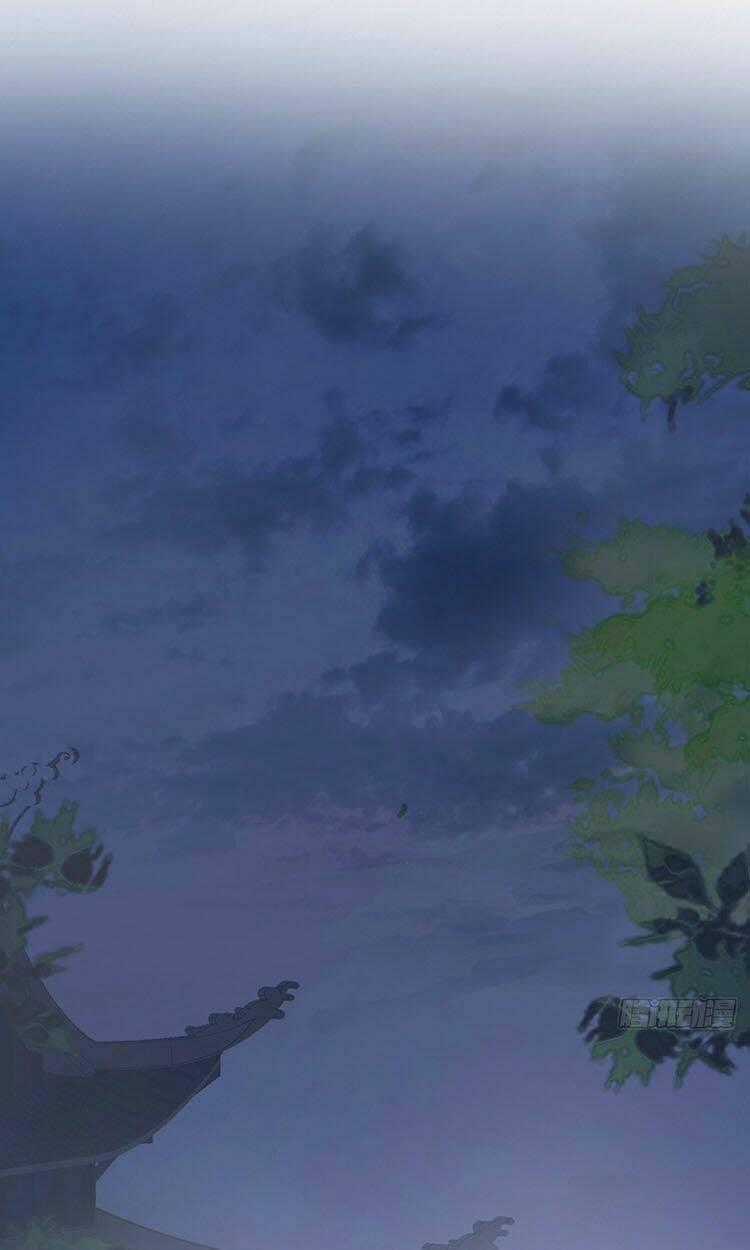 Thái Hậu Quân Hạ Thần Chapter 14 trang 0